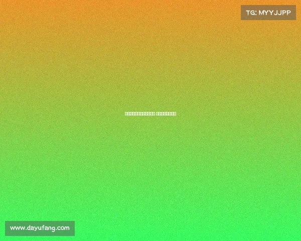 阿森纳热刺关注阿克利乌什 森林狼已送出报价