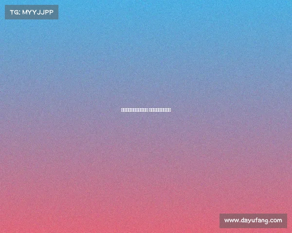 那不勒斯有意引进查洛巴 切尔西尚未做出回应