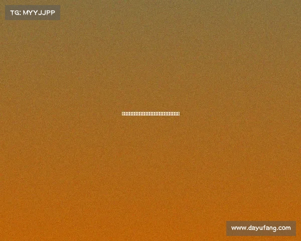 米兰与圣十字矿泉水公司签署战略合作协议共拓市场